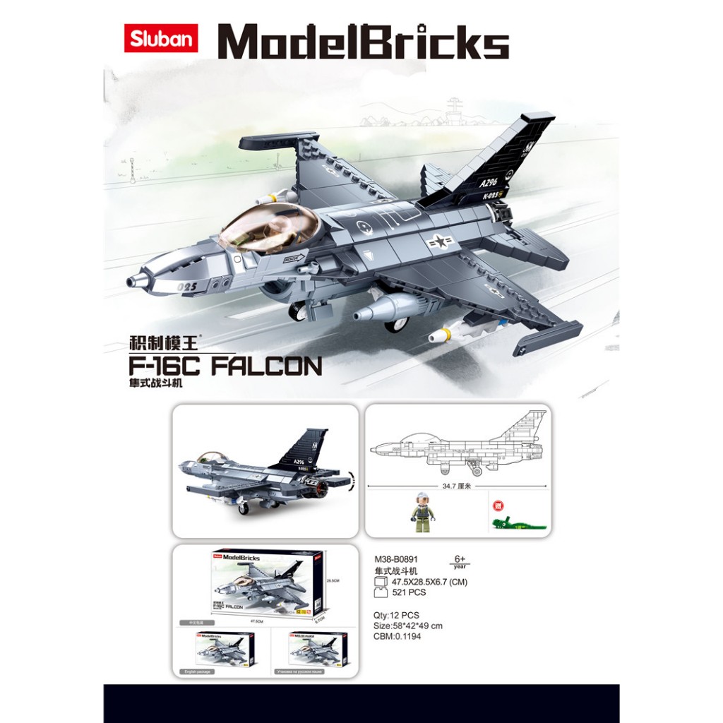 Mainan Sluban Brick M38-B0891 Pesawat Tempur F-16 C  Falcon