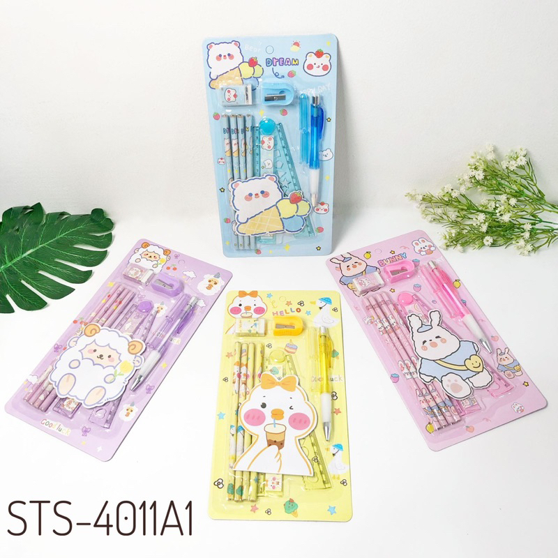 

SET ATK LENGKAP MUMER