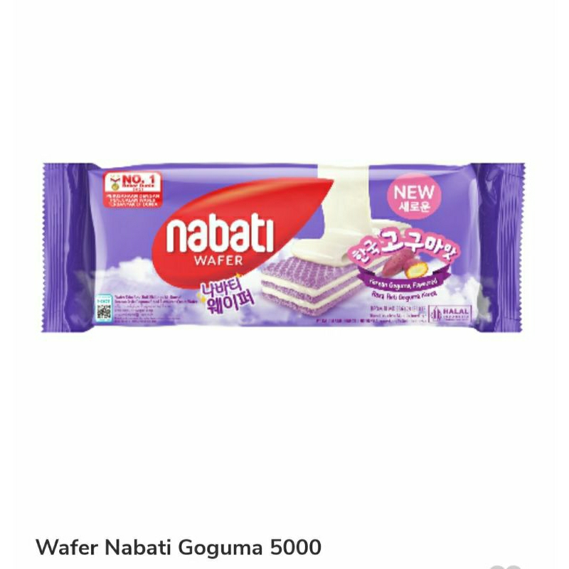 

WAFER NABATI 5000 RASA GOGUMA / UBI