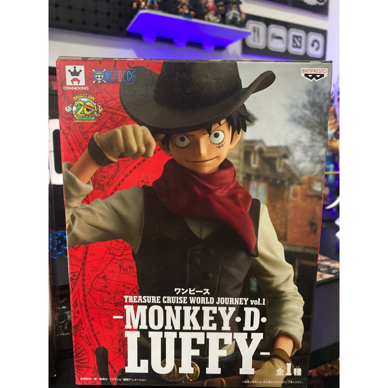 MONKEY D LUFFY TREASURE CRUISE WORLD JOURNEY FIGURE