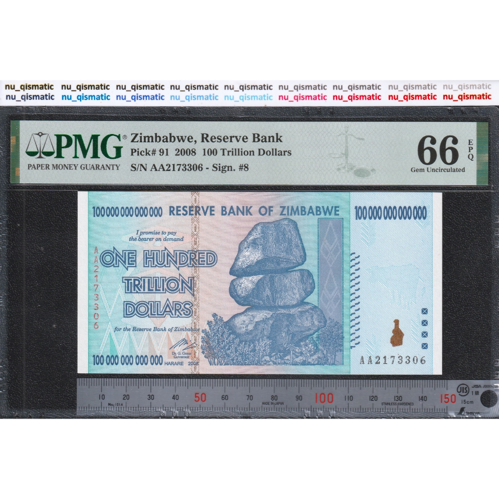 Uang Zimbabwe 100 Triliun 100 Trillion Dollars , 2008 , PMG 66 EPQ Gem UNC P# 91