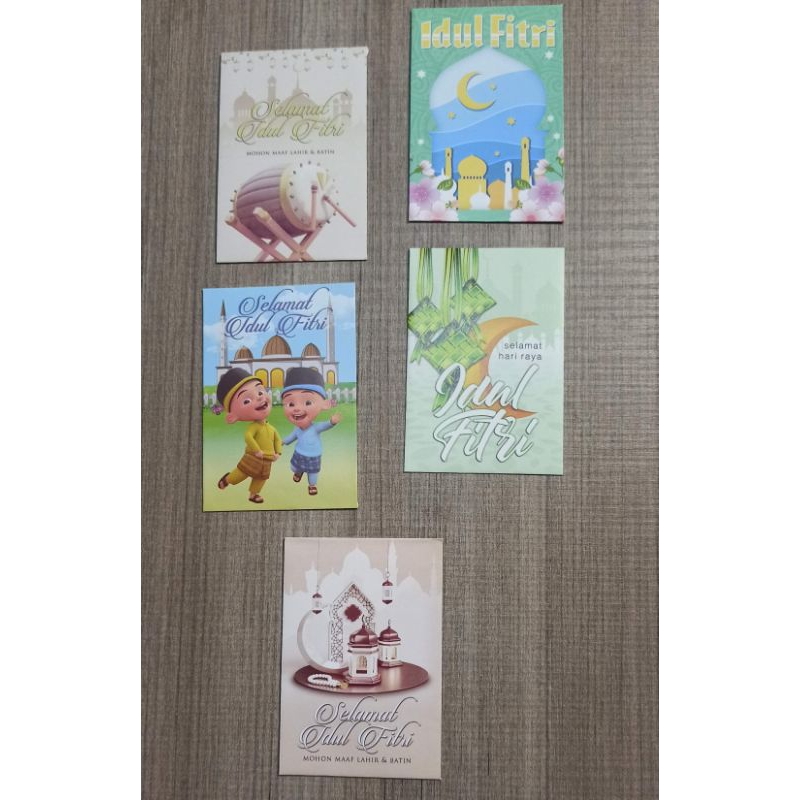 

MURAH Amplop THR Amplop Lebaran Unik