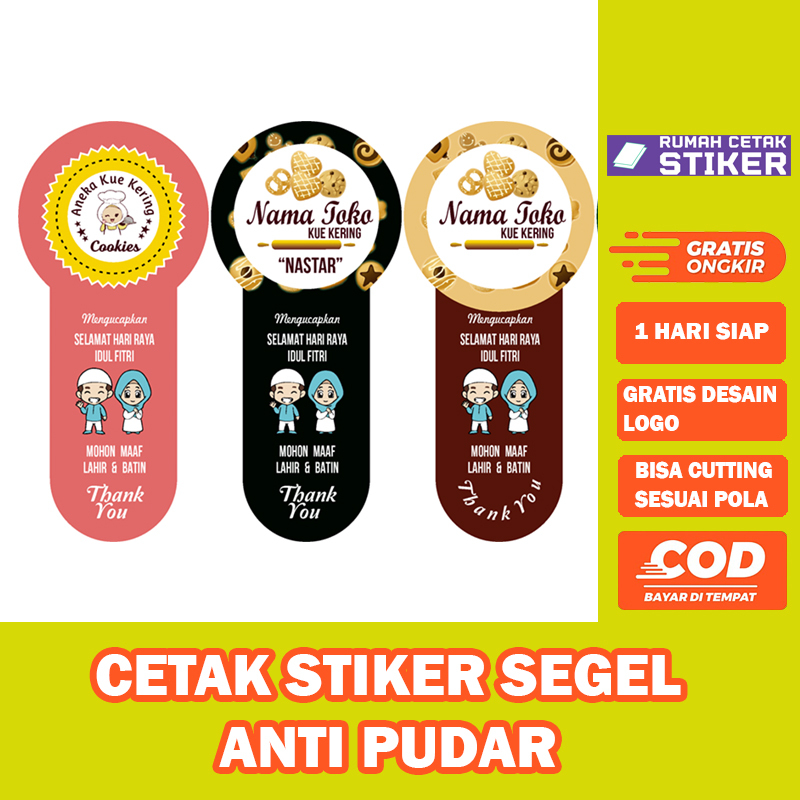 

Stiker Segel Kue Kering dan Stiker Segel Toples