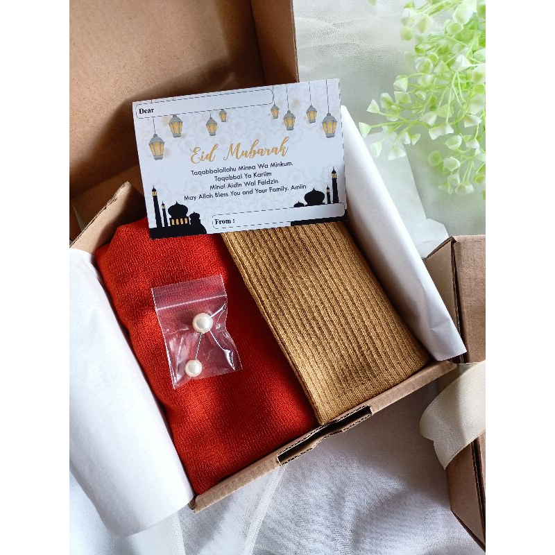 

Hampers Lebaran, Hampers box