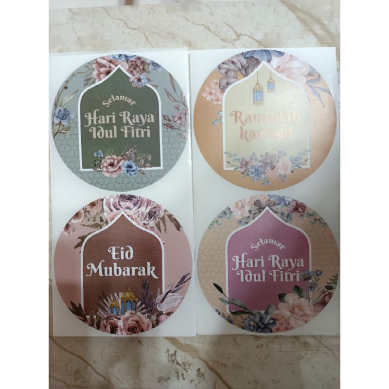 

Sticker toples bulat 7 cm lebaran idul Fitri 12 pcs