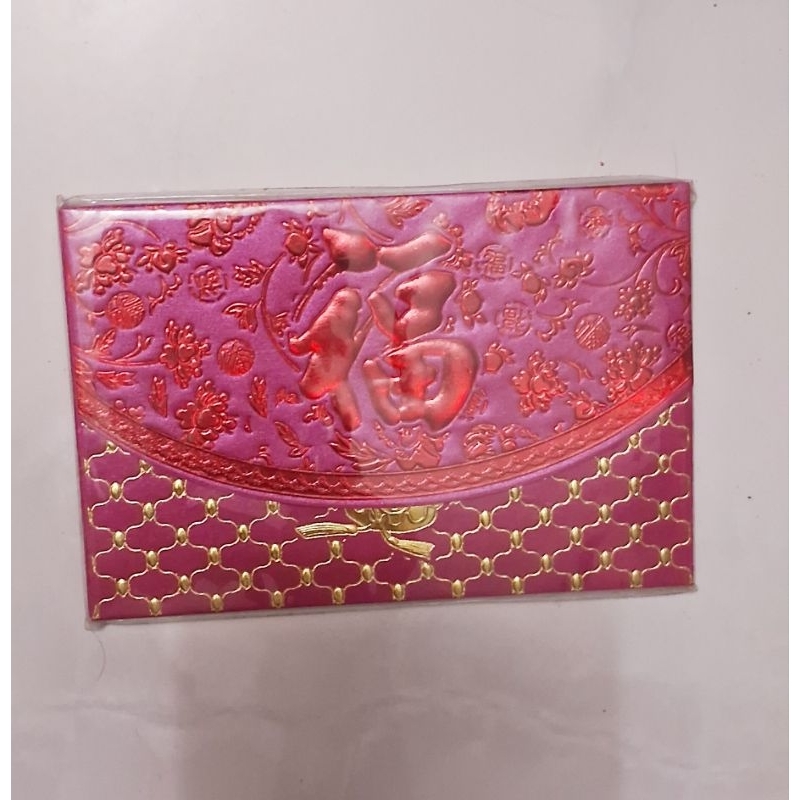 

Amplop / AngPao / Ang Pao Fuk