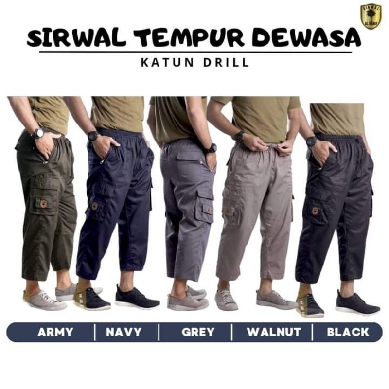 Sirwal Tempur Dewasa Jumbo Al Hanif
