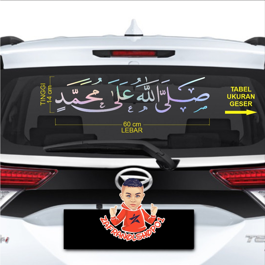 Stiker Cutting SHOLAWAT Sticker Kaca Mobil Motor Laptop