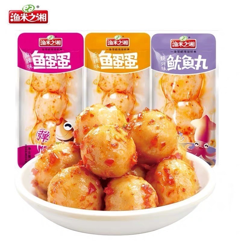 

ANEKA Cemilan Bakso Ikan dan Cumi Halal 18gr/ Cemilan Bakso Siap Saji Instant Halal