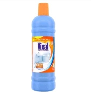 Pembersih lantai vixal botol