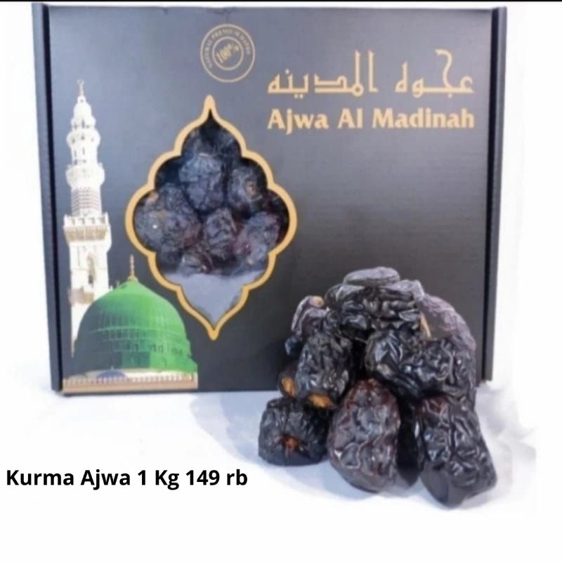 

kurma