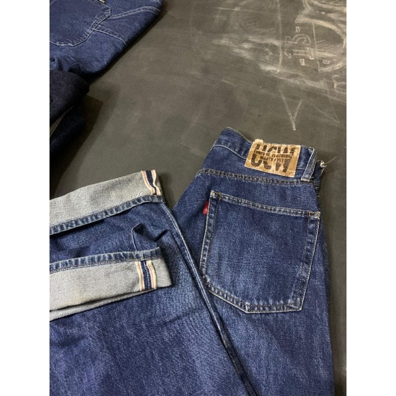 UCW Selvedge baggy