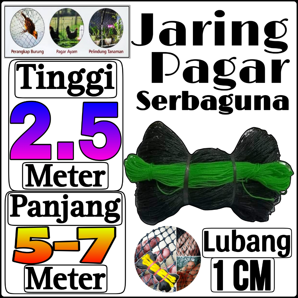 Jaring Ayam Lubang 1 cm Lebar 2.5 Meter / Jaring Pagar Ayam / Jaring Burung