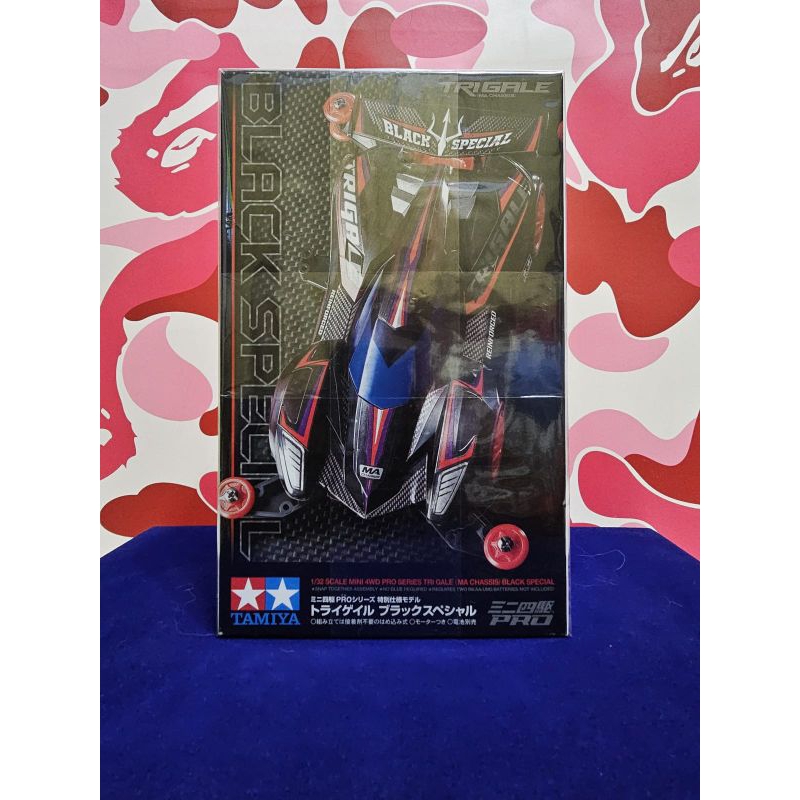 TAMIYA 95413 TRIGALE BLACK SPECIAL CHASSIS MA