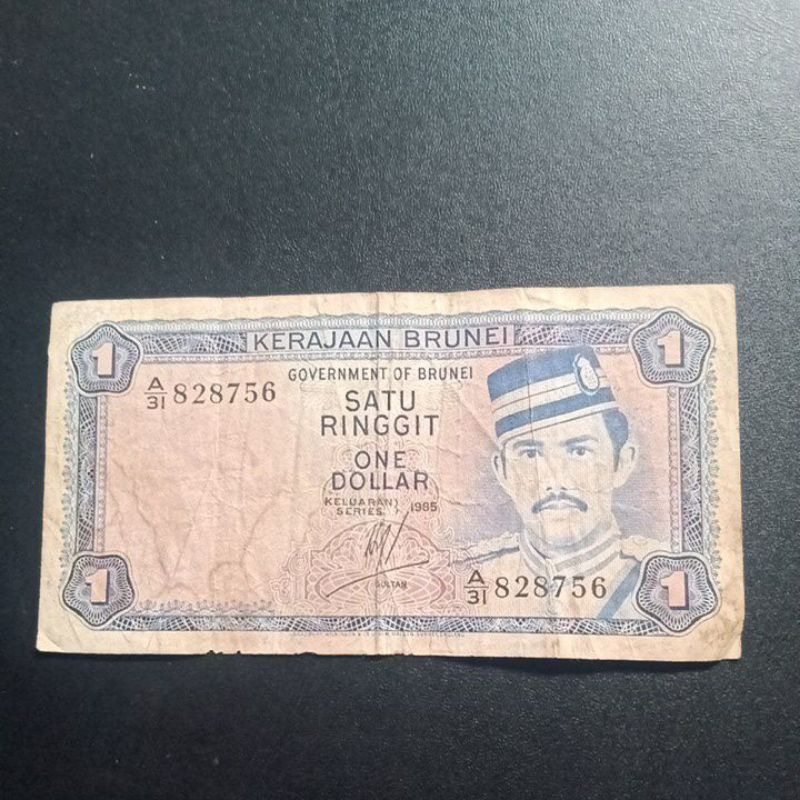 seringit ( one dolar) kerajaan brunei