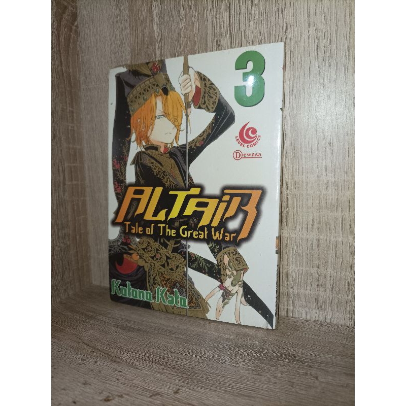 komik : Altair vol 3 BY Kotono Kato
