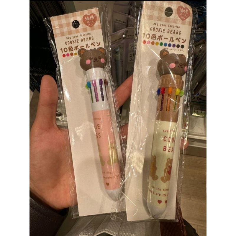 

Pulpen warna warni from Japan