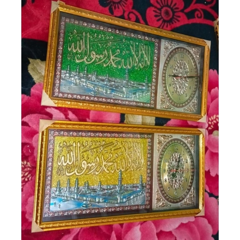 jam kaligrafi sultan