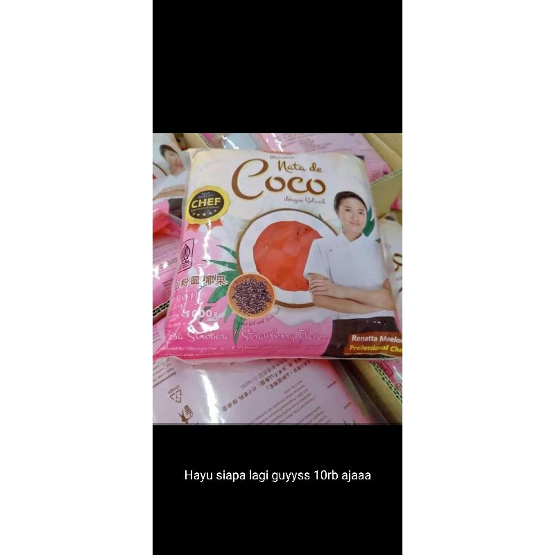 

nata de coco