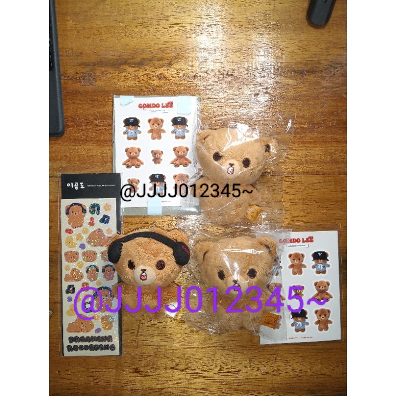 [READY] Mark Cheetah Lee Doll 40 cm Haechan Gomdo Lee 10 cm ori recording set nct dream 127 [Baca de