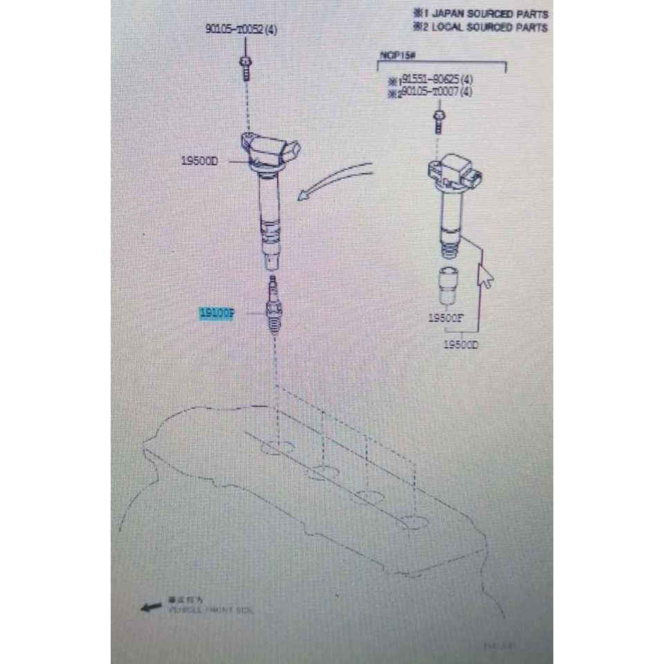 Plug spark Busi iridium yaris(2019-2020),vios limo(2016-2023),agya(2017-2020),calya(2016-2022),avanz