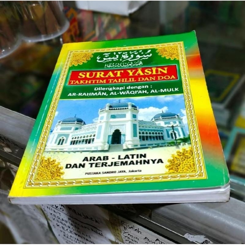 Yasin Takhtim Tahlil Dan Doa Arab - Latin Terjemah Ukuran Besar / A5 (Buku Tulis)