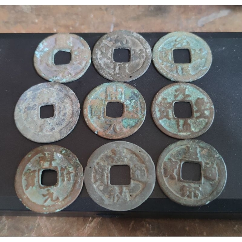 Koin Gobog Cina_Koin Kuno_Kn.2