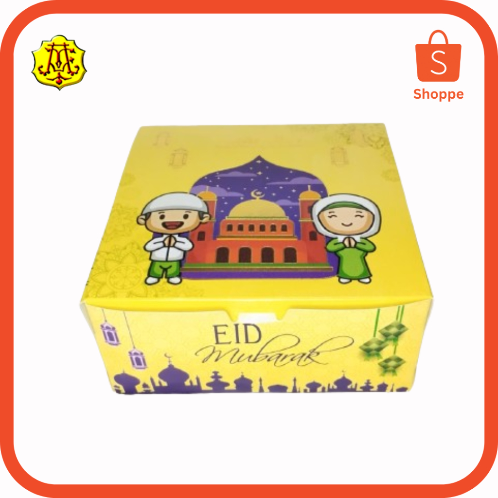 

BOX LEBARAN B66 / KOTAK NASI / BOX NASI / HAMPERS