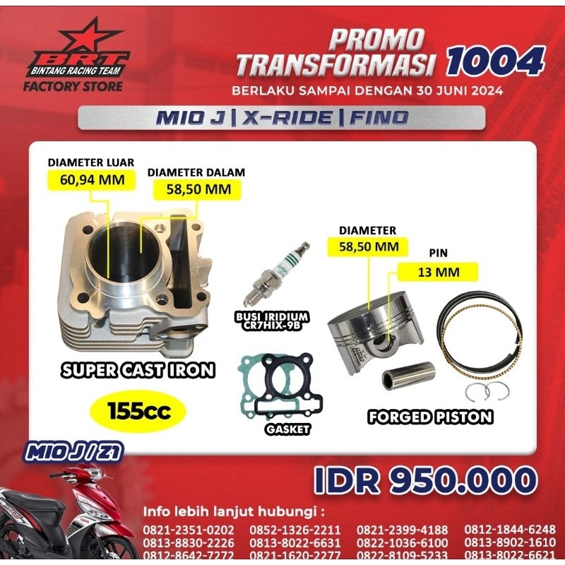 Paket Bore Up BRT Mio J /Xride / Fino /Z1