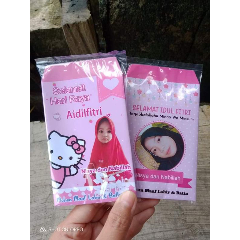 

amplop thr foto murah