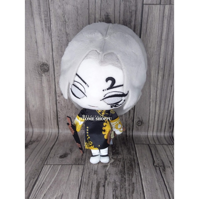 Identity V Ichiban Kuji Nuigurumi - Fan Wujiu