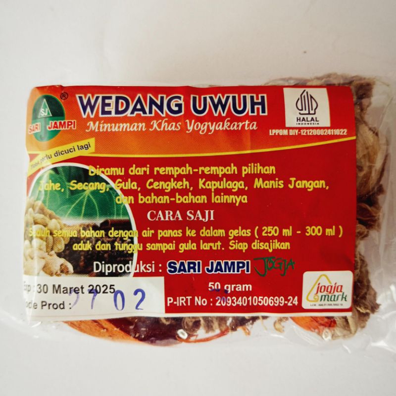 

Wedang Uwuh Sari Jampi Komplit asli jogjakarta dioven Wedang Jahe Premium
