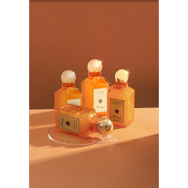 Princess Meko Singapore Four Rich Shower Gel Bundle