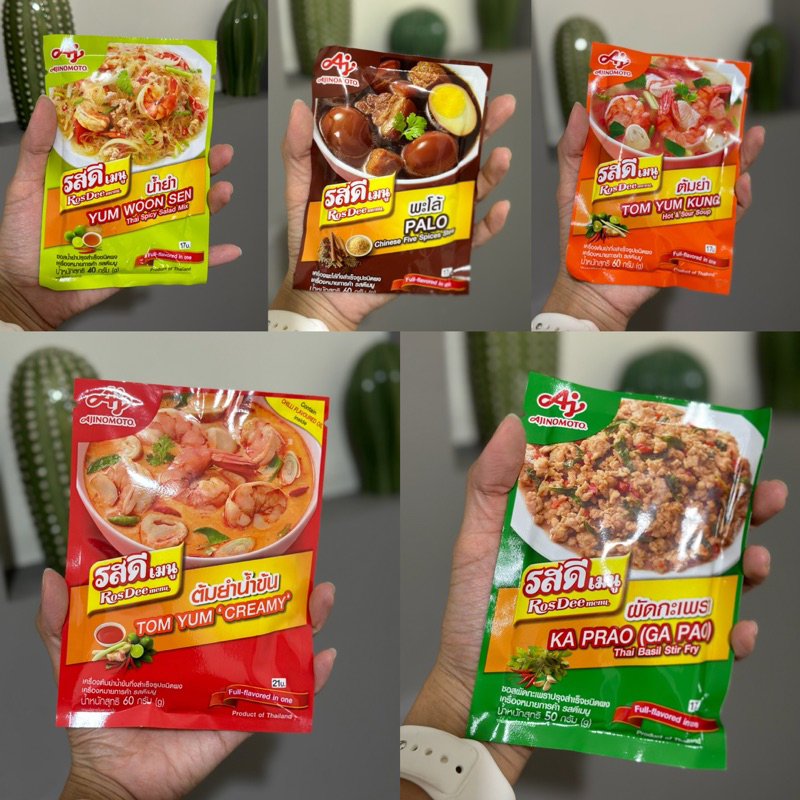 

READY STOCK AJINOMOTO THAILAND BANGKOK TOMYUM KAPRAO PALO