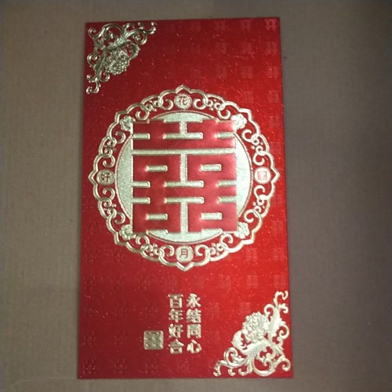 

angpao hie super nikah amplop wedding shuangxi
