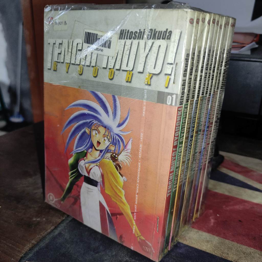 Komik Tenchi Muyo -11 tamat