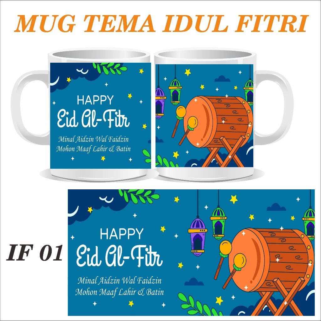 MUG LEBARAN / MUG HARI RAYA IDUL FITRI / HAMPERS HARI RAYA IDUL FITRI / HAMPERS LEBARAN / GELAS LEBA