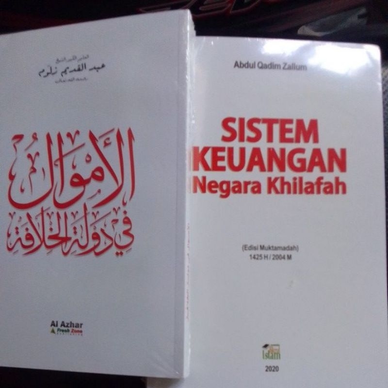 

kitab sistem keuangan negara khilafah (indonesia +arab)