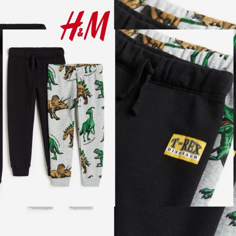 Celana Jogger H&M Anak Dinosaurus Original 2-10 Tahun