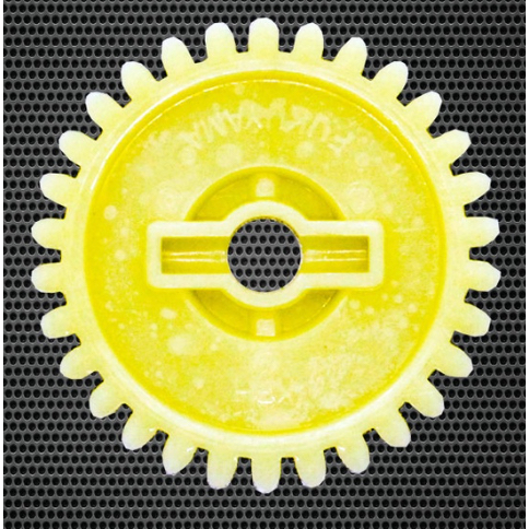 Gir Gear Oli Pump / Gigi Pompa Oli Karisma / Supra X 125 (30T) Fukuyama