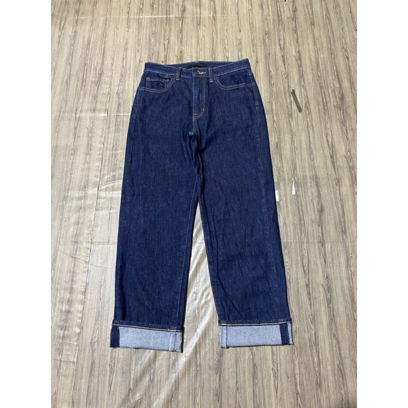 jeans uniqlo salvadge
