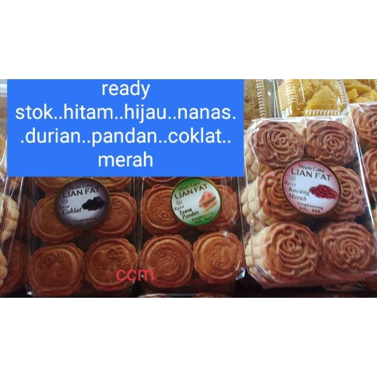 

QRH525 1111 MOON CAKE KUE BULAN MINI HALAL ASLI Singkawang