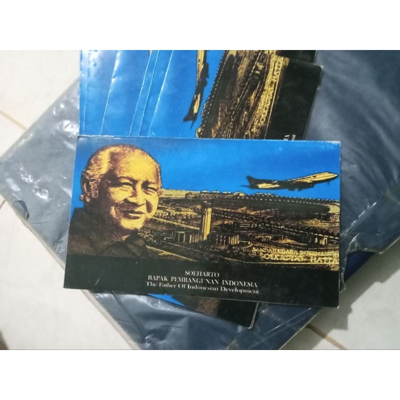 polimer suharto mesem 1991 bendera aunc