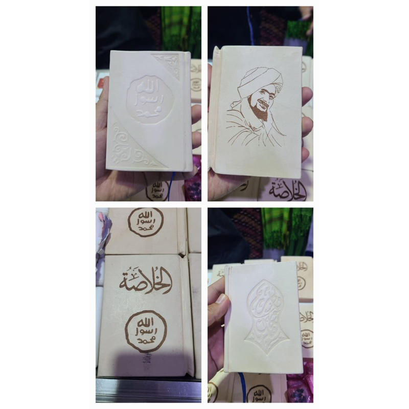 khulasoh habib umar (kulit)