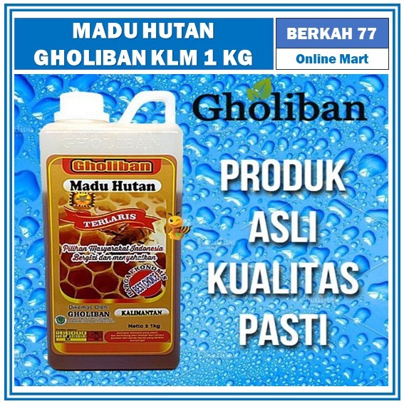 

Madu Gholiban - Madu Hutan Kalimatan KLM 1kg Original 100%