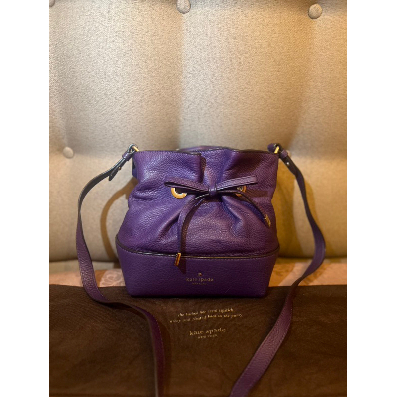 ks leather bucket crossbody bag