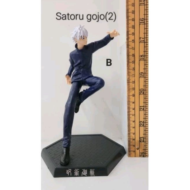 Action figure Jujutsu cibi Satoru Gojo