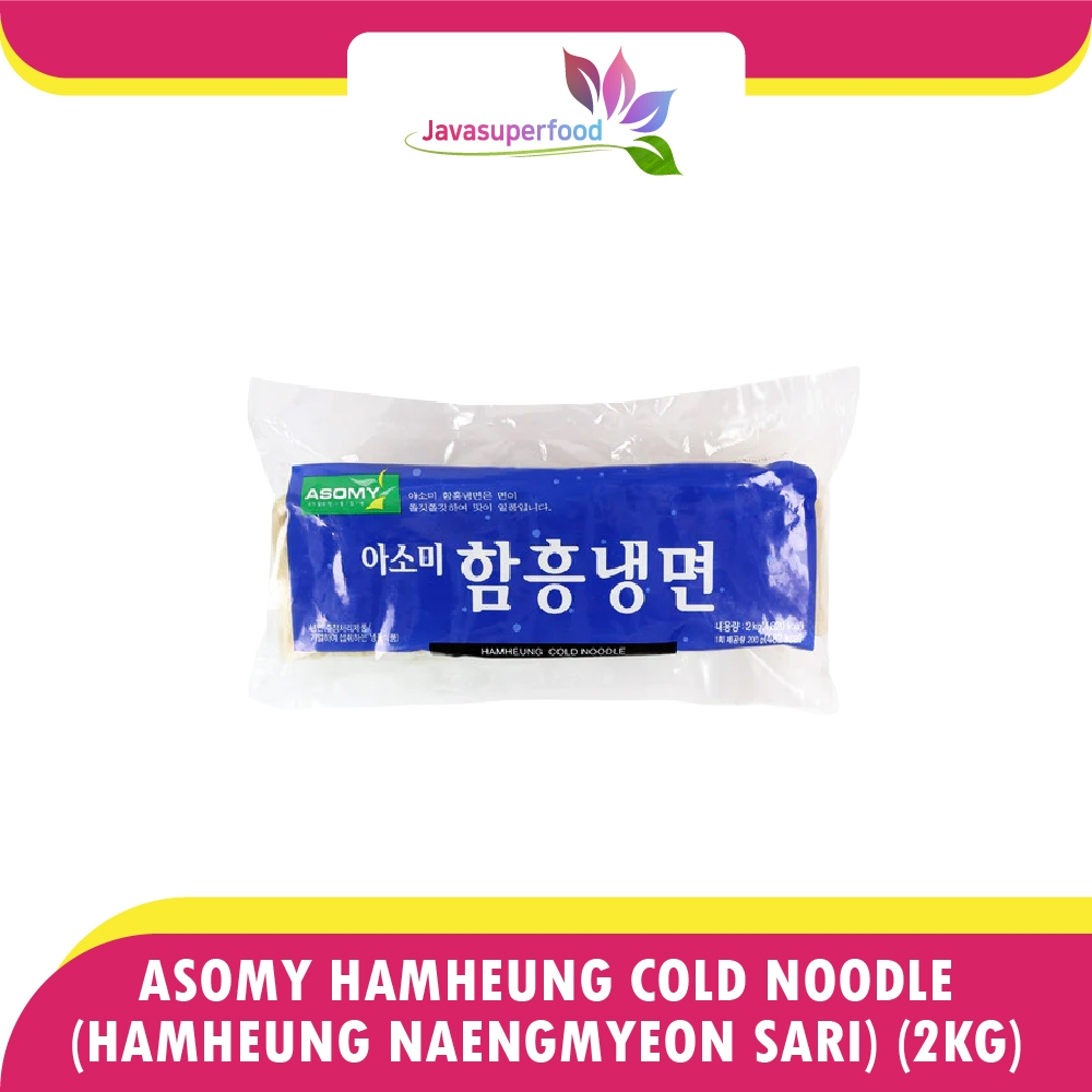 

Asomy Hamheung Cold Noodle / Mie Dingin 2 kg