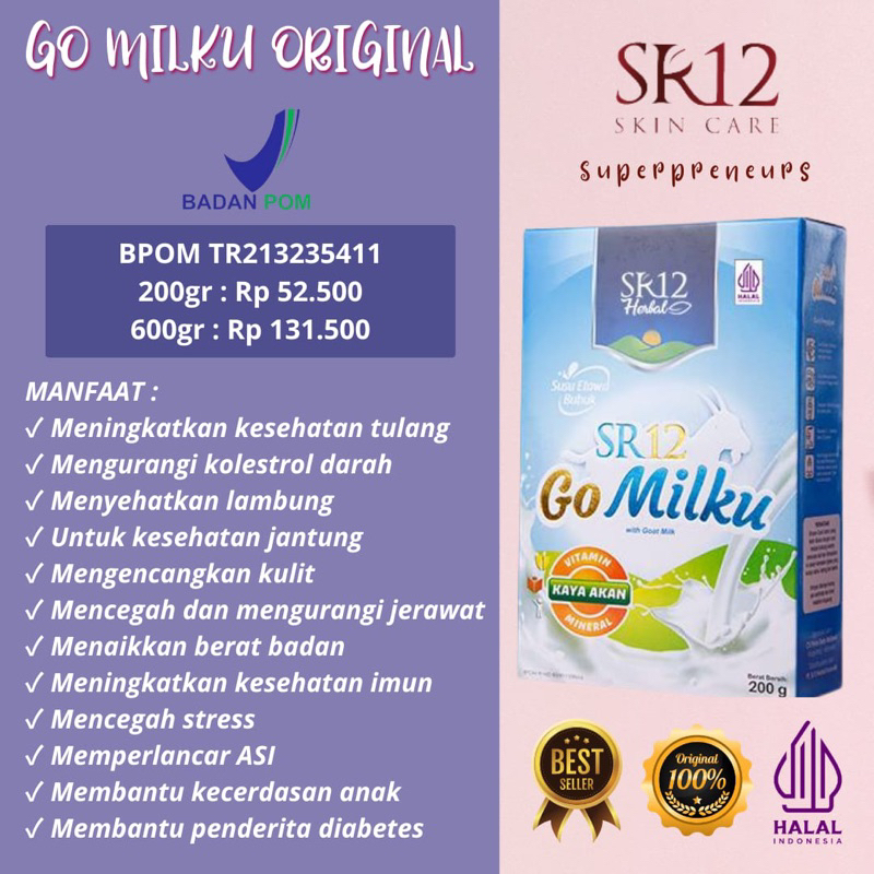 

SR12 Gomilku
