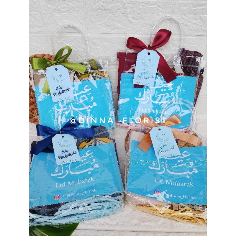 

HAMPERS LEBARAN/HADIAH/KADO LEBARAN